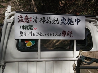 DSCF2160.JPG