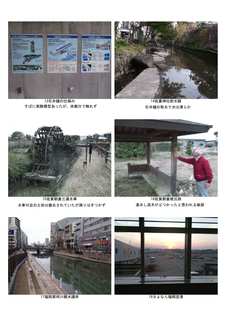 zenkoku-3.jpg